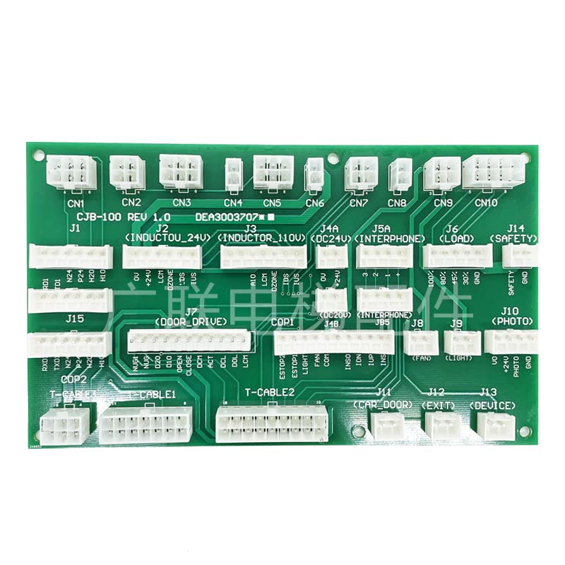 1pce CJB-100 REV1.0 Elevator Parts DEA3003707