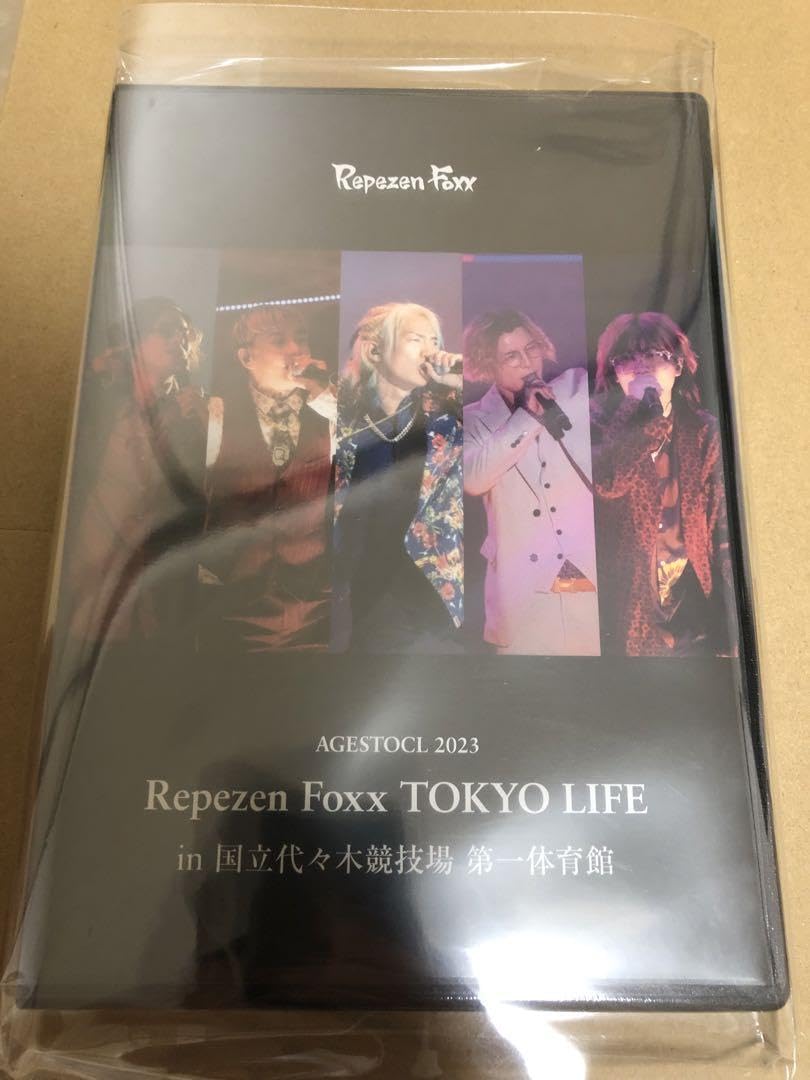 Amazon.co.jp: repezen foxx レペゼン dvd 代々木 限定品 : ホーム