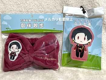 加州清光　セット Amazon.co.jp: 加州清光 刀剣乱舞ONLINE 御伴散歩 セット : おもちゃ