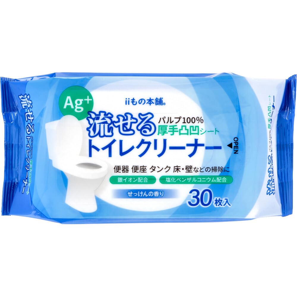 流せるトイレクリーナー せっけんの香り 30枚入