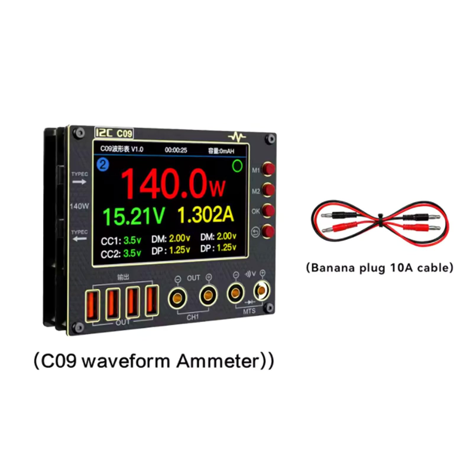 Industrie Multimeter für die elektronische Diagnose, 0–40 V, Doppelkanalmessung, 0, 01 s Dioden Scan Fähigkeit, hochpräzises Schaltkreis Diagnose Tool