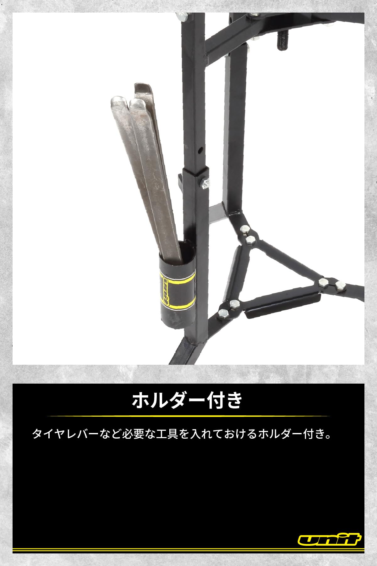 Amazon.co.jp: ダートフリーク(Dirtfreak) UNIT E1260 タイヤ
