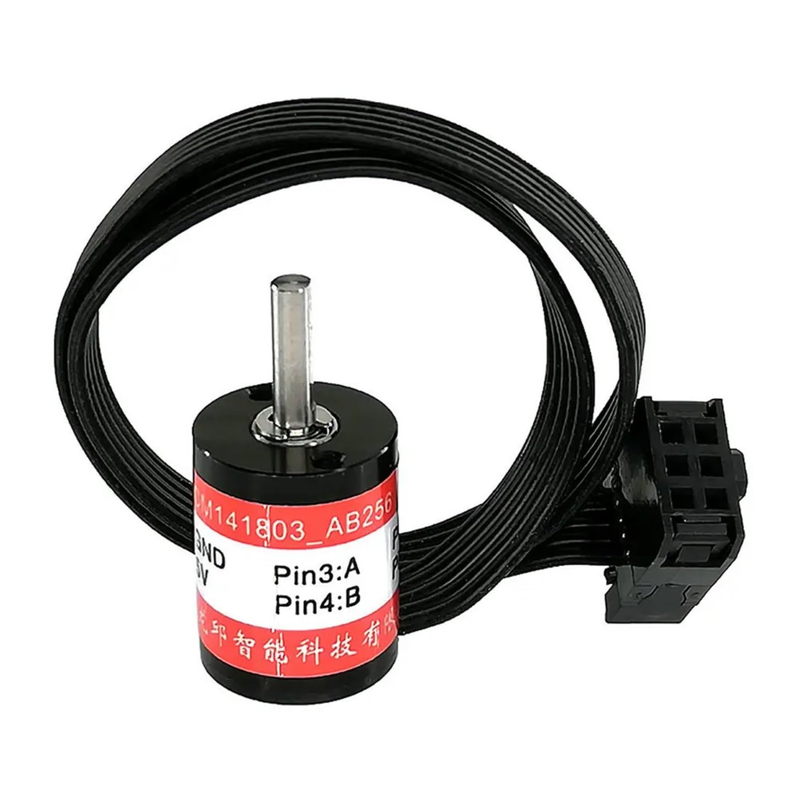 256 line ABI decoder 14mm Size Mini Rotary Encoder for NXP Smart