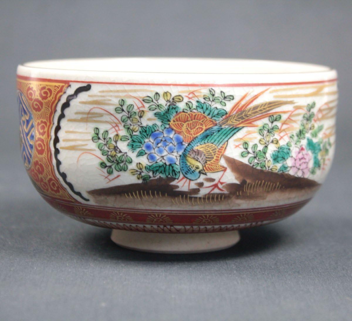 九谷 庄三 模擬品 模造品 贋作 茶碗 茶器 茶碗 陶器 陶磁器 共箱あり