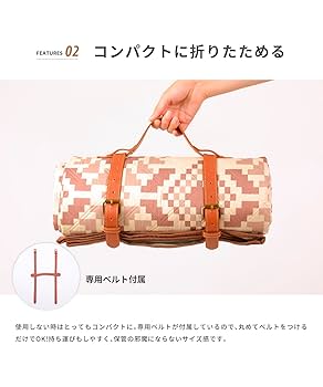 S&#39;more(スモア) Nordic sheet ノルディックシート レジャーシ Nordic sheet L 】 ノルディックシートL – 【公式】S'more（スモア）