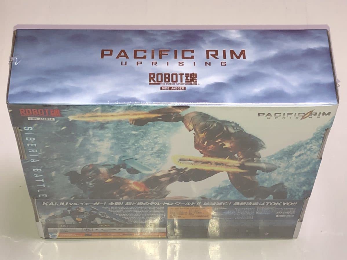 Amazon.co.jp: Blu-rayパシフィックリム:アップライジング