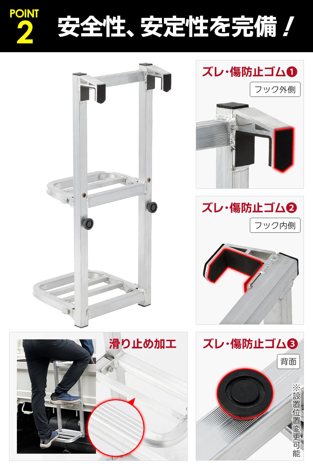 【折りたたみ式】トラックステップ 耐荷重120kg 2段 アルミ製 R2651 Amazon.co.jp: 【折りたたみ式】トラックステップ 耐荷重120kg 2段