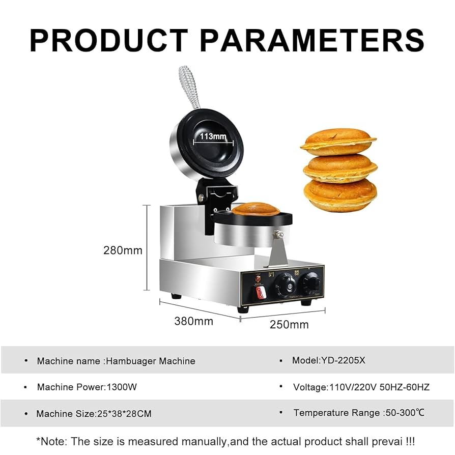 Amazon.com: UFO Ice Cream Burger Machine, 1300W Commercial