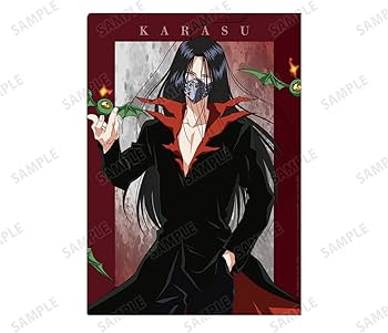 Amazon.co.jp: 幽☆遊☆白書 描き下ろしイラスト 妖狐蔵馬&鴉 暗黒武術