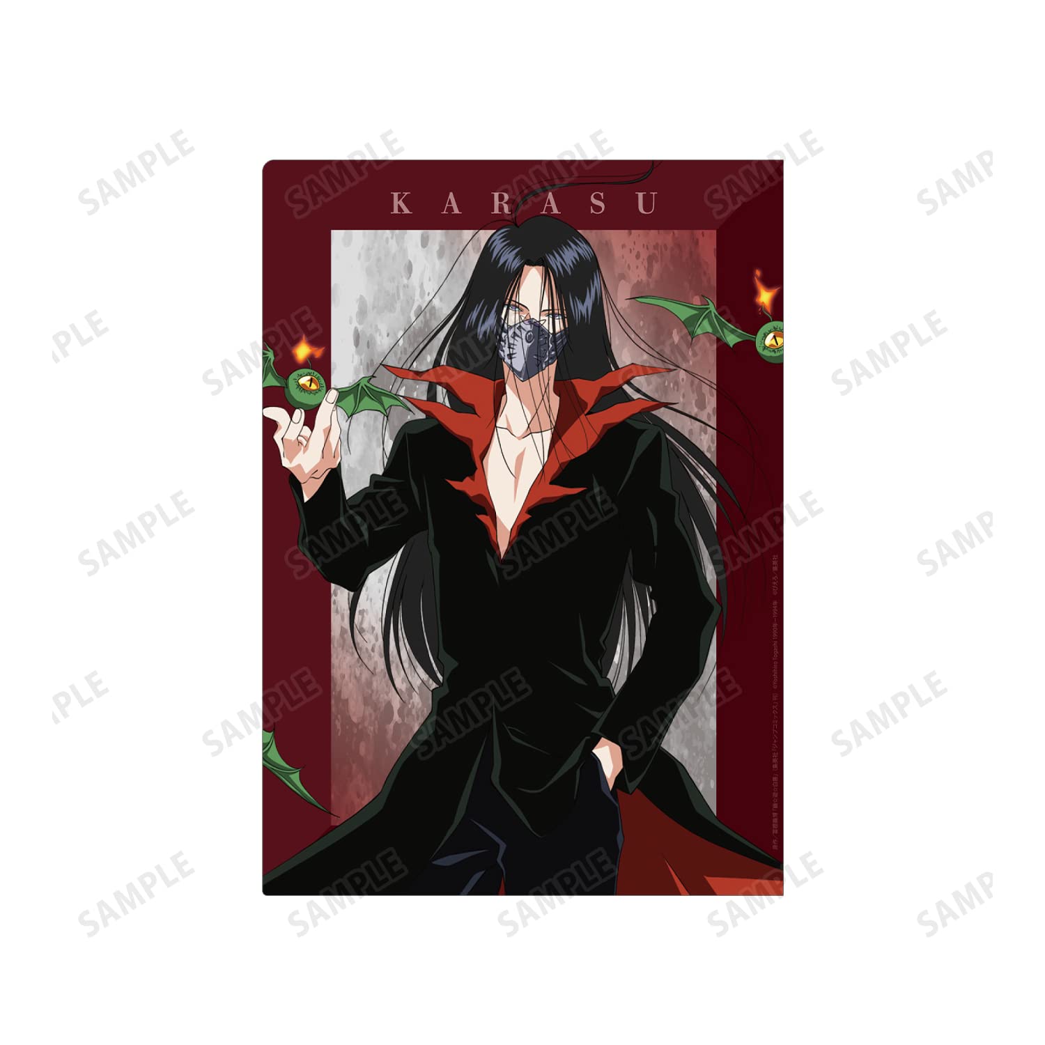 Amazon.co.jp: 幽☆遊☆白書 描き下ろしイラスト 妖狐蔵馬&鴉