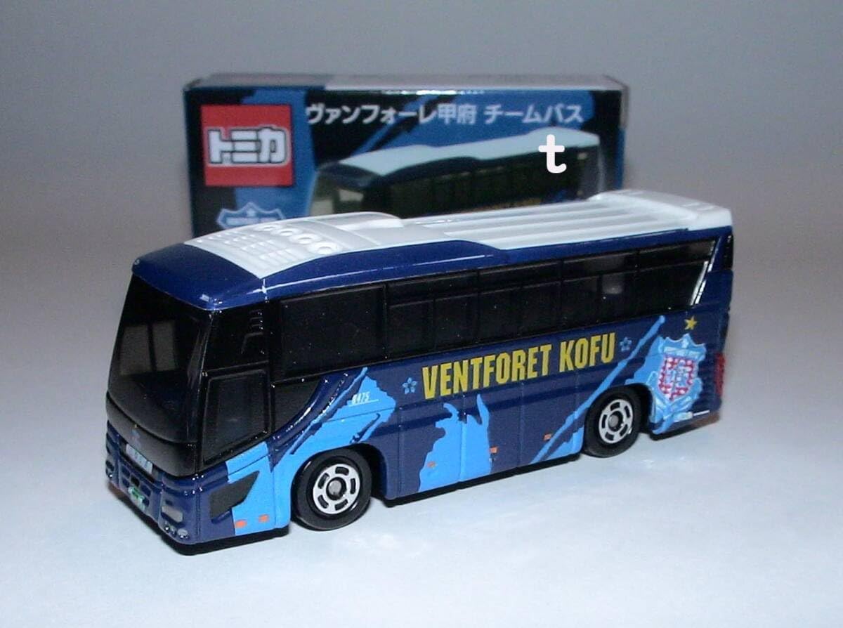 フラグシップ 優勝 ウタ ジャック 2枚セット 未開封]フラグシップ優勝