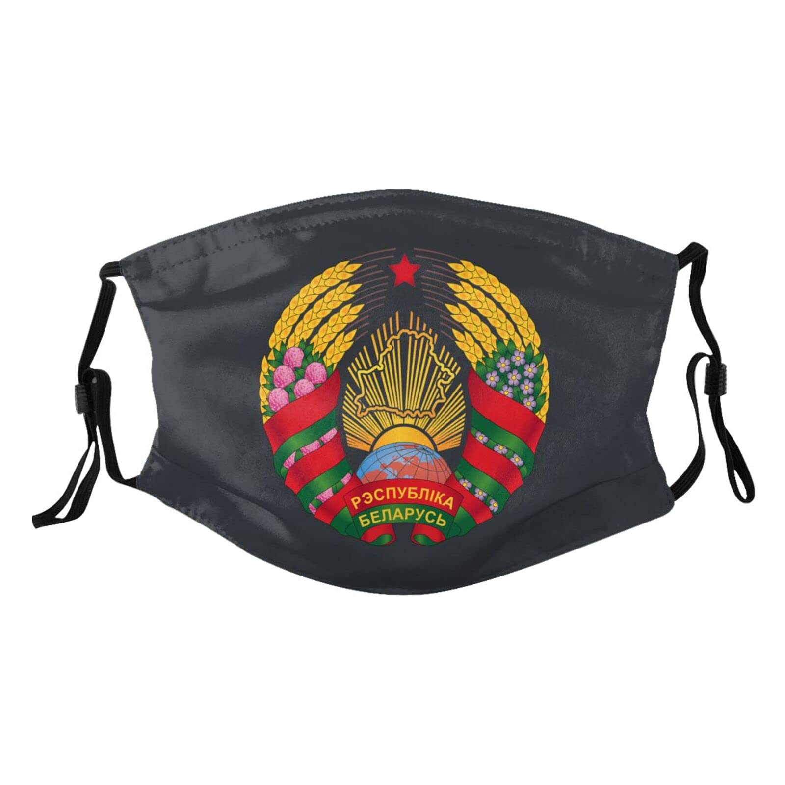 Coat of Arms Belarus Mask Protect Respiratory System Breathe with Peace of Mind Black