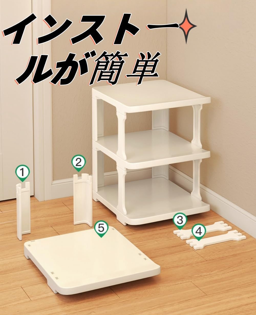 多層収納棚靴棚シンプル金属置物層棚花棚キッチン浴室電子レンジ収納鉄棚9 Amazon｜シューズラック 収納 下駄箱 設置しやすい玄関の靴の棚 多層の