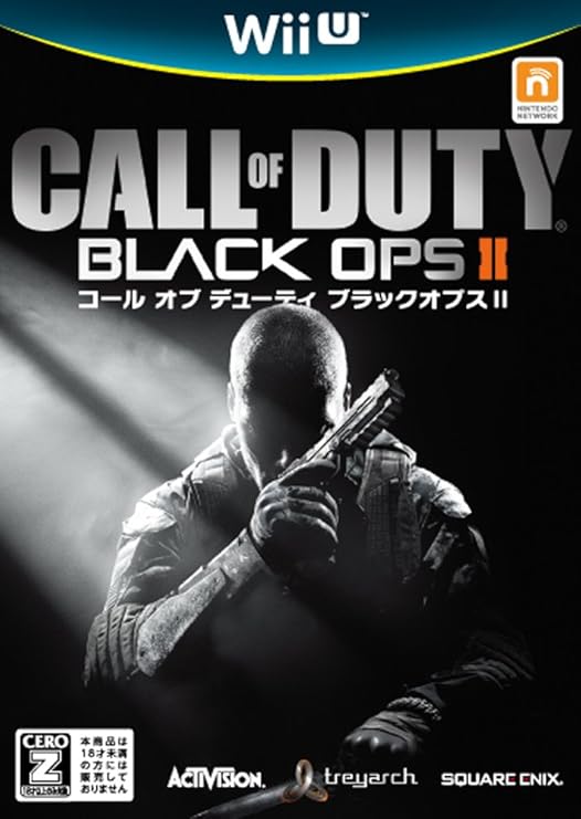 Wii u call of duty Clearance