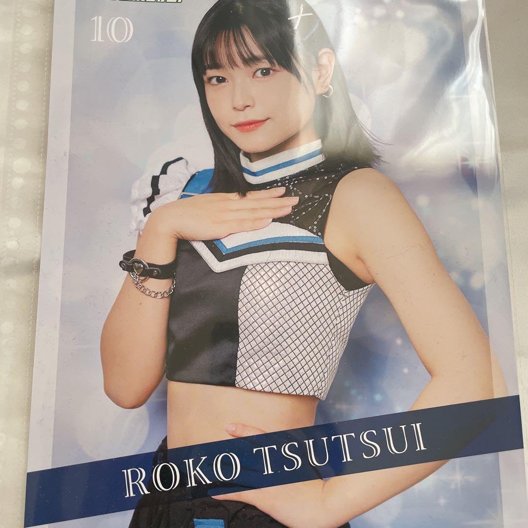 Amazon.co.jp: OCHA NORMA ピンポス 筒井澪心 : おもちゃ