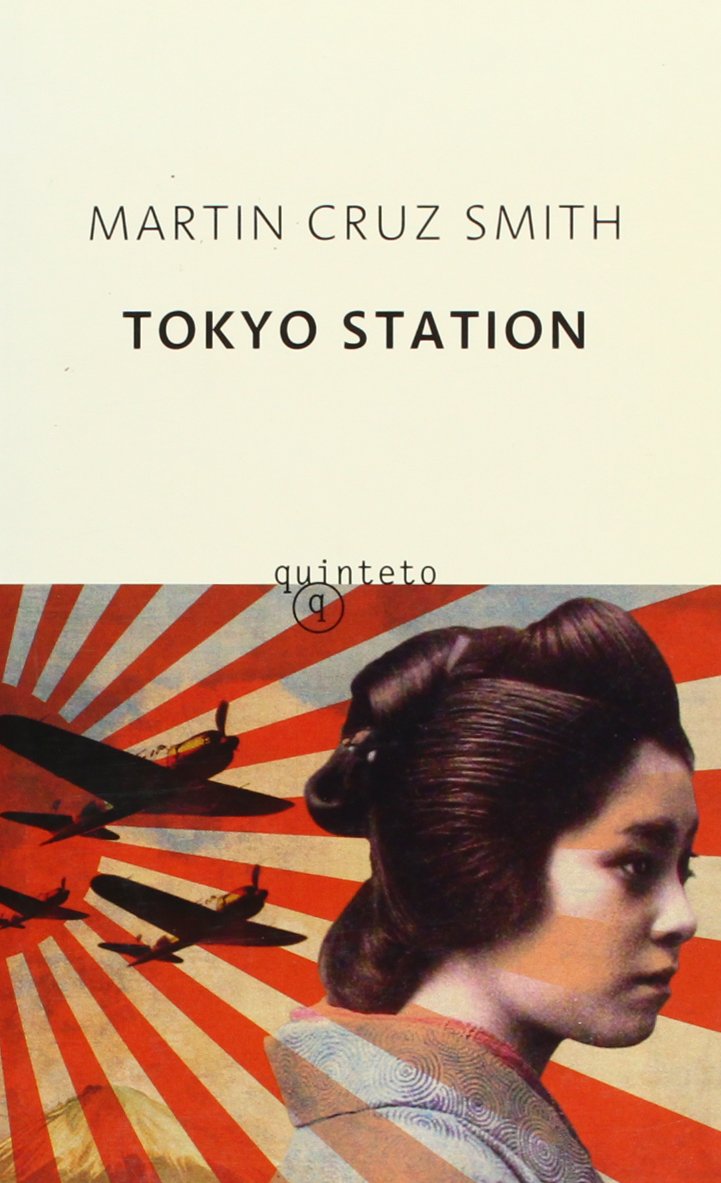 Tokyo station Buy Online at Best Price in Egypt Souq is now Amazon.eg