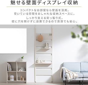 【まこ】【未開封】ハーフラック エイ・アイ・エス メッシュラック 3段 幅440×奥行300×高さ825mm