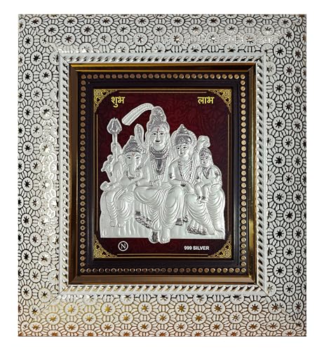 Image of Pure Silver Shiv Parivar Frame | 999 Silver Shiva Family Frame | Premium Spiritual & Religious Home Decor | Pooja Room Table Top & Wall | H x L 22 x 20 CM - 1 Unit