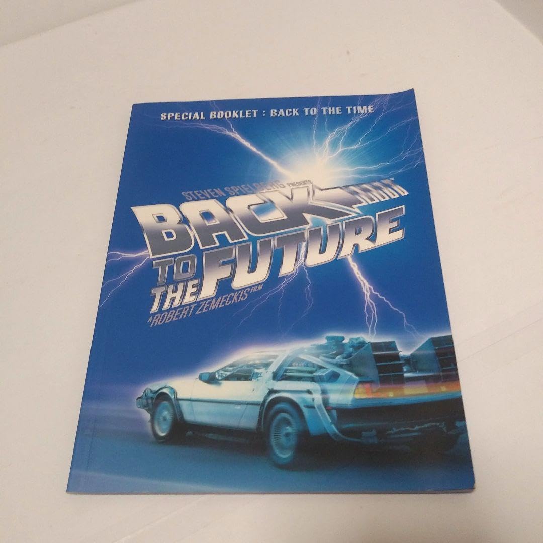 Amazon.co.jp: Back to the Future DVD 20th Limited Edition Bonus