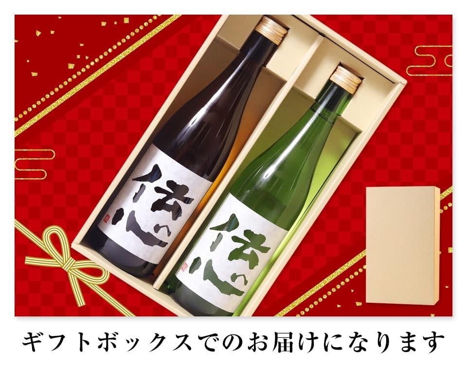 Amazon.co.jp: 【お中元】福井の地酒 伝心 飲み比べセット 720ml×2本 