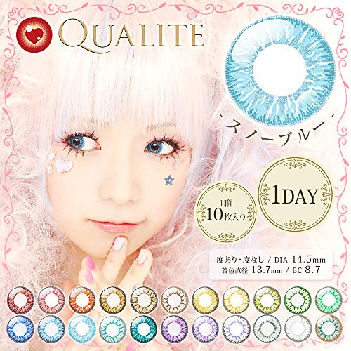 ハーフっぽいブルーカラコン5選 キュートで印象的な瞳に Kotone G Ranking