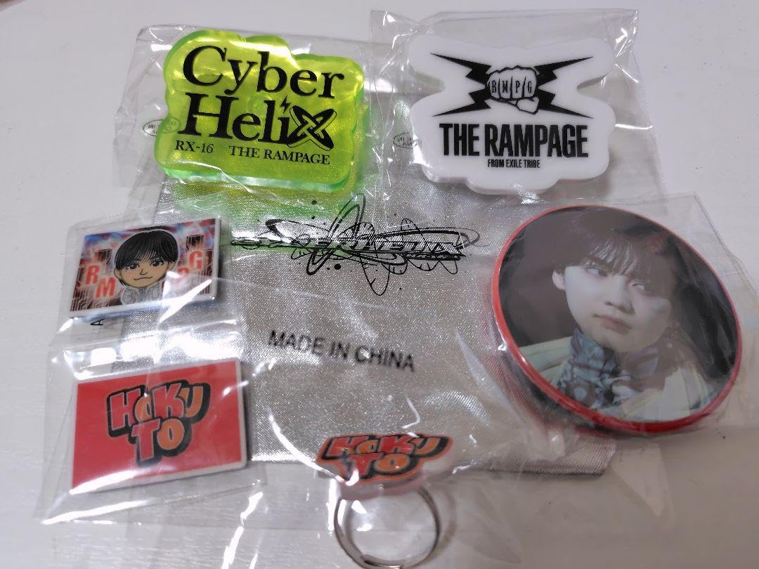 吉野北人 グッズセット cyberhelixなど THE RAMPAGE 吉野北人グッズセット - メルカリ