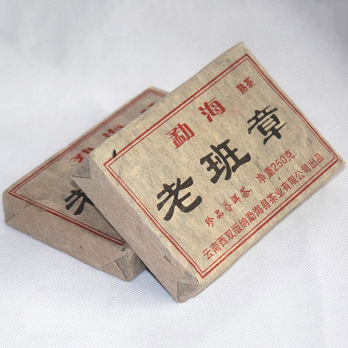 250g Ladrillo de té Yunnan Old Puer Maduro Pu Erh Antiguo Pu-erh Árbol Puerh Té negro