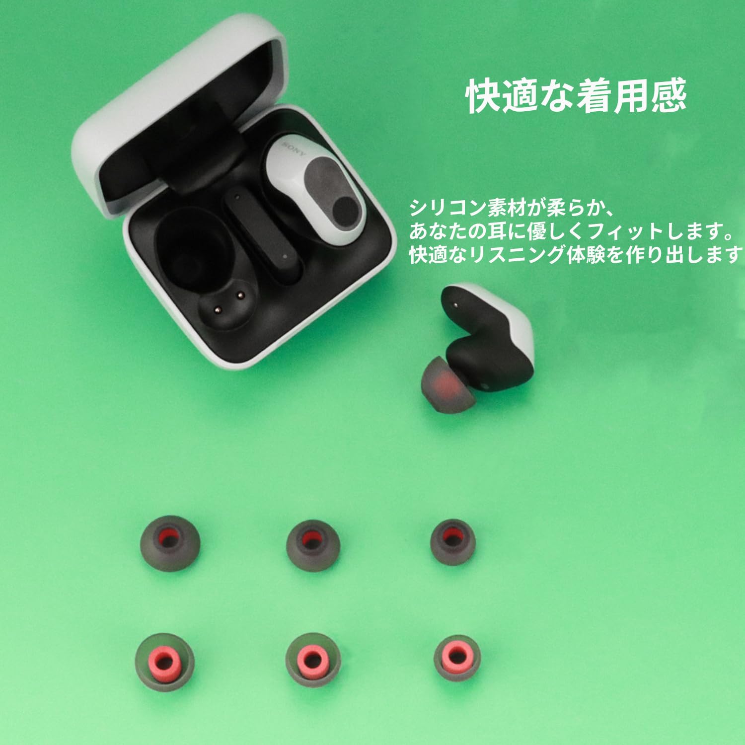 SONY INZONE Buds ワイヤレスイヤホン イヤーピースLL以外未使用 楽天市場】Sony INZONE Buds スポーツヘッドフォン 3セット (L+S+M