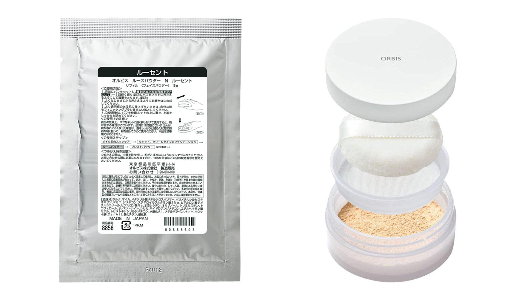 Amazon | オルビス(ORBIS) ルースパウダー リフィル(粉 + 専用
