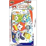 妖怪ウォッチ new NINTENDO 3DS LL 専用ポーチ2 カラフル Ver.