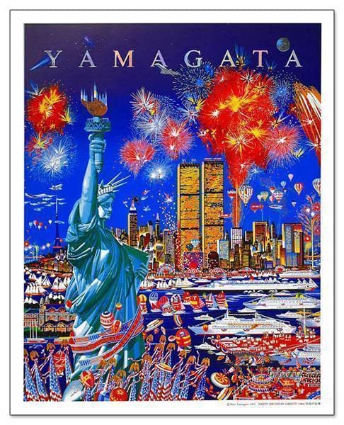 ヒロヤマガタ Happy Birthday Liberty 1986 Amazon.co.jp: 額装品 Happy Birthday Liberty 1986 ヒロ