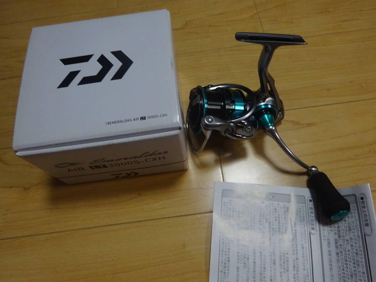 Amazon.co.jp: 超 ダイワ 18 エメラルダス AIR LT3000S-CXH : おもちゃ