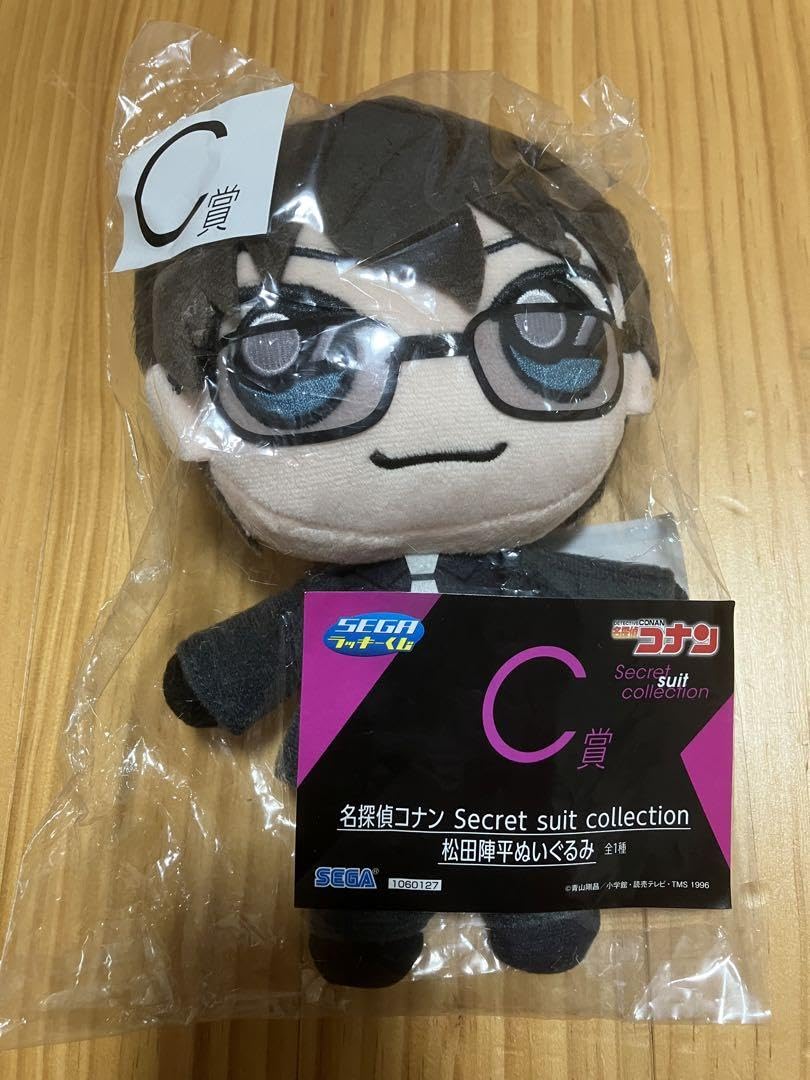名探偵コナン 松田陣平 モアプラスマスコット ぬいぐるみ 松田陣平 名探偵コナン モアプラスマスコット ぬいぐるみ ぬい