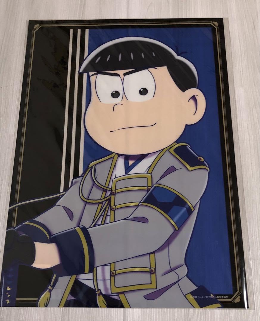 おそ松さん　カラ松　紙類　まとめ売り おそ松さん カラ松 まとめ売り - メルカリ