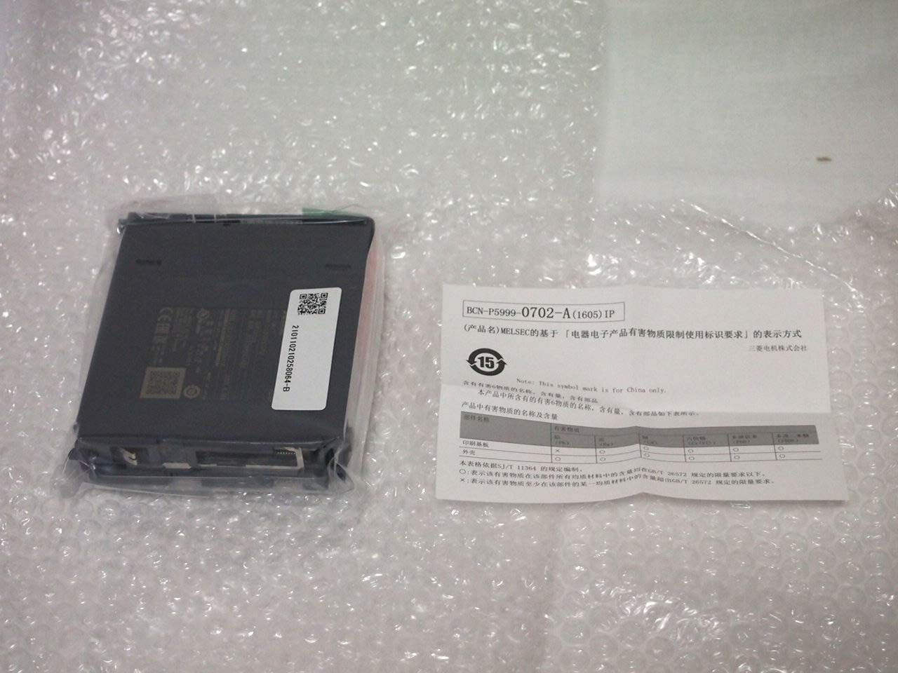 Amazon | 三菱電機 汎用シーケンサ MELSEC-Q QnUシリーズ Q13UDVCPU 