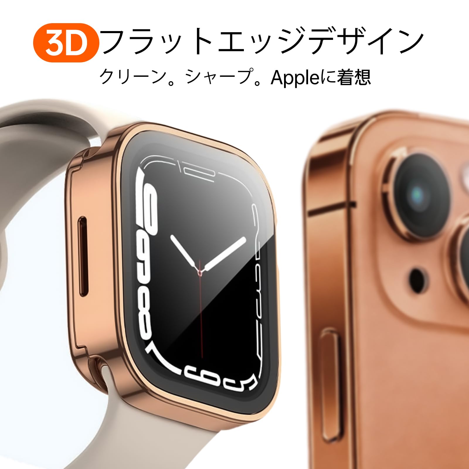 Amazon.co.jp: 【2 in 1 全面保護】Apple Watch 用 防水ケース 41mm