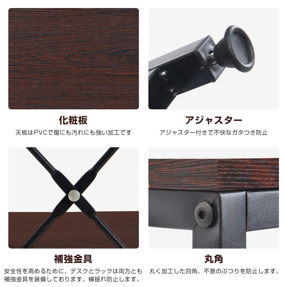 Amazon | パソコンデスク 左右入替可 収納 両用デスク ハイタイプ