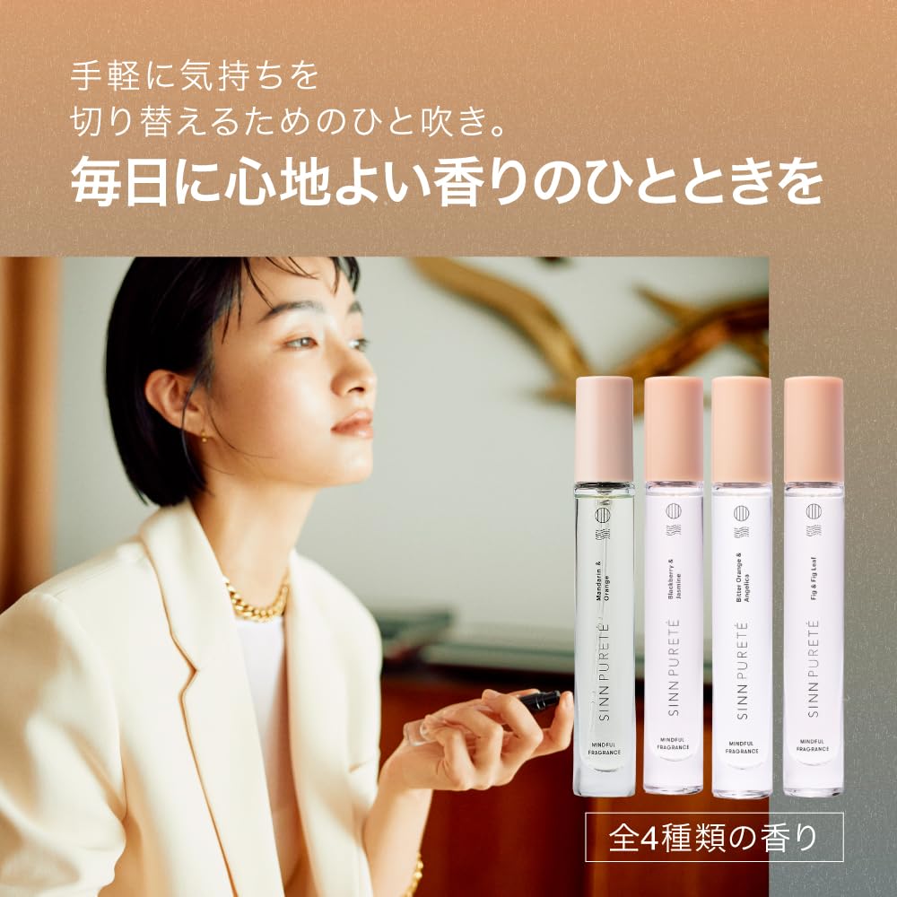 Amazon | SINN PURETE シンピュルテ オードパルファム │ フレグランス