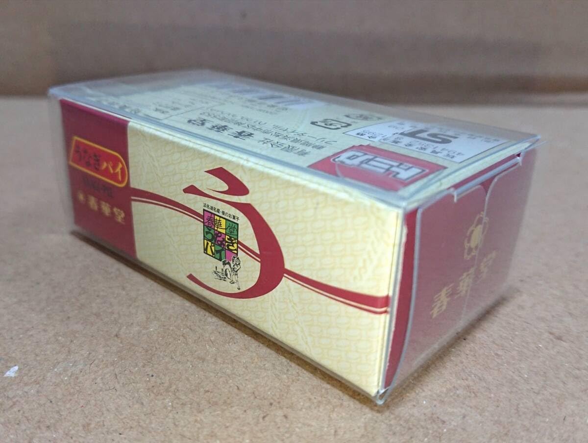 Amazon.co.jp: 可 トミカ うなぎパイ トラック 春華堂 専用運搬車