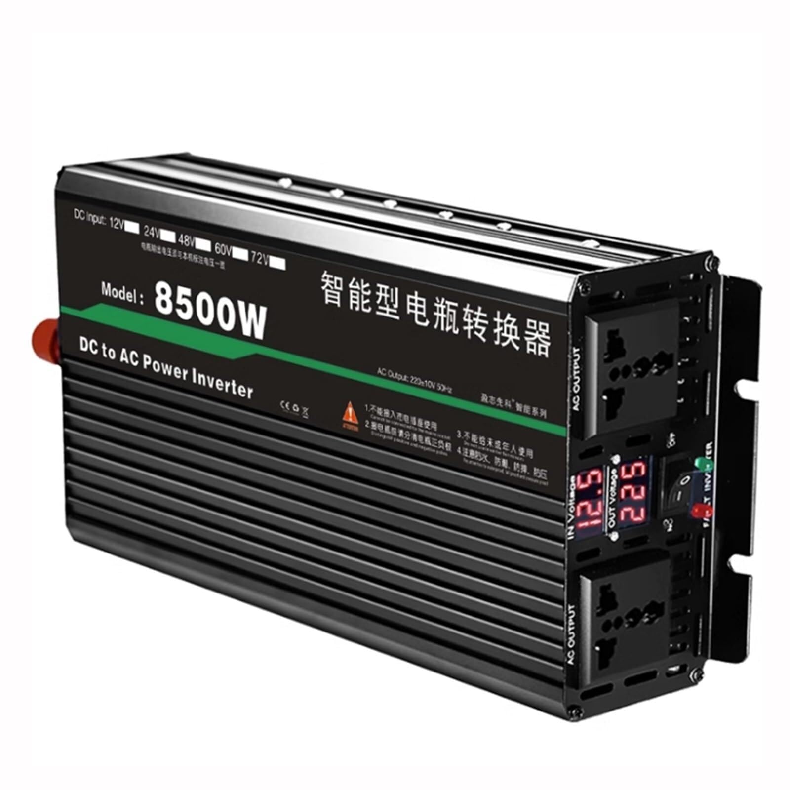 Convertisseur de puissance 12V vers 220V de 8500W, alimentation stable pour secours domestique