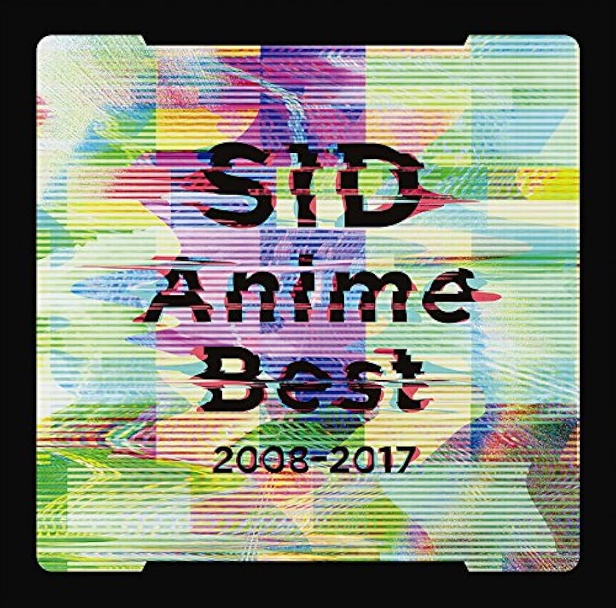 Amazon.co.jp: SID Anime Best 2008-2017(通常盤): ミュージック