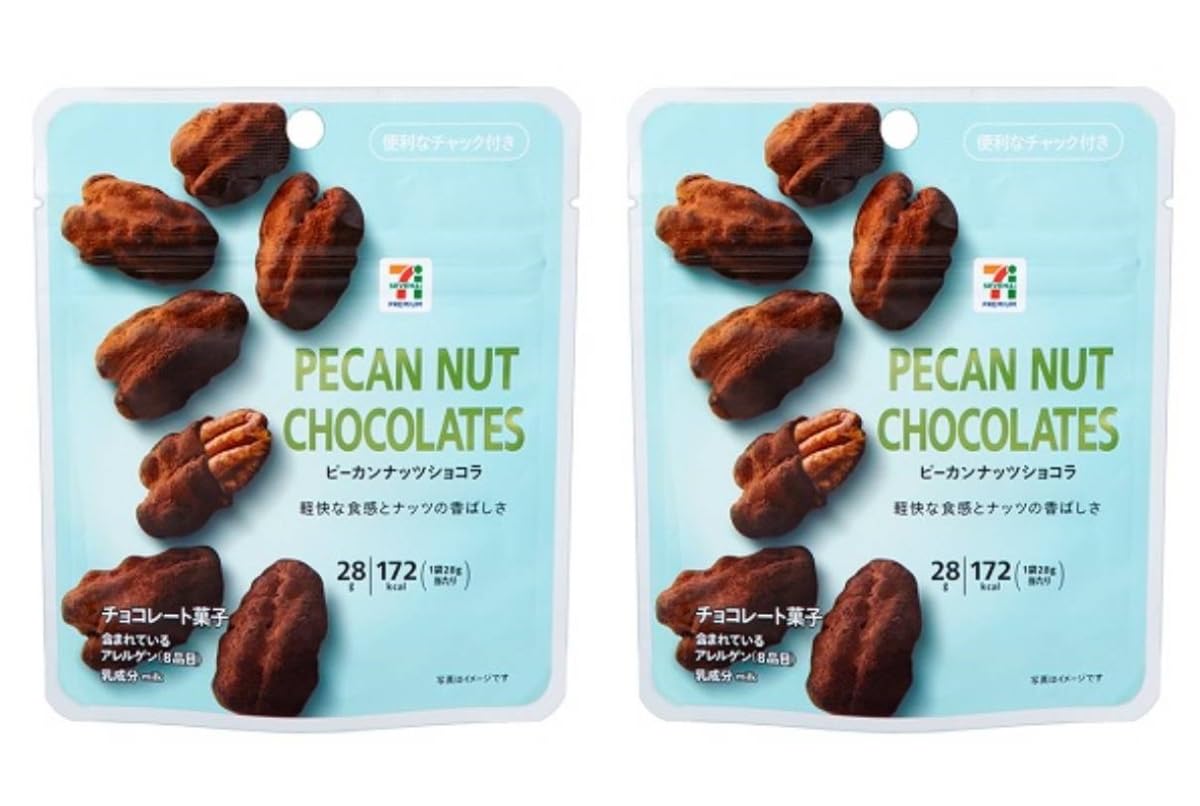 FIX CHOCOLATE ピーカンナッツ　1枚 FIX CHOCOLATE ピーカンナッツ 1枚 FIX CHOCOLATE ピーカンナッツ1枚