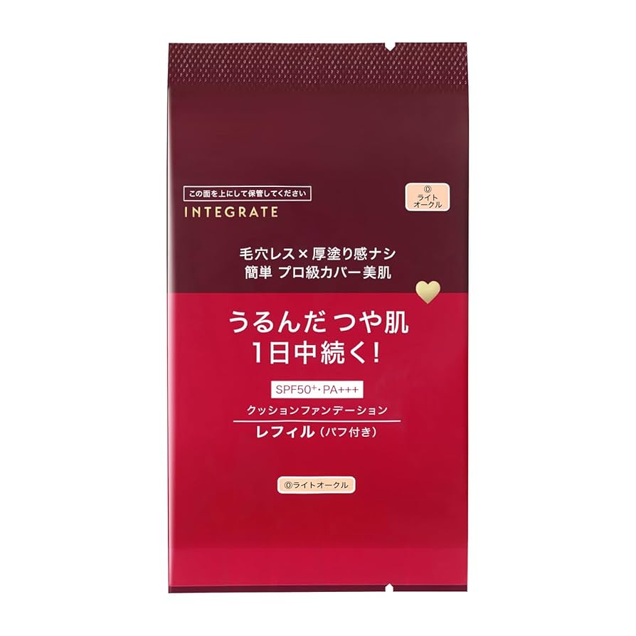 Amazon.co.jp: Integrate インテグレート プロフィニッシュ