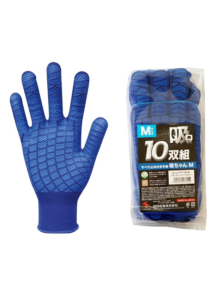 軍手くん Amazon.co.jp: 有限会社PAX-ASIAN パックスエイジアン こども