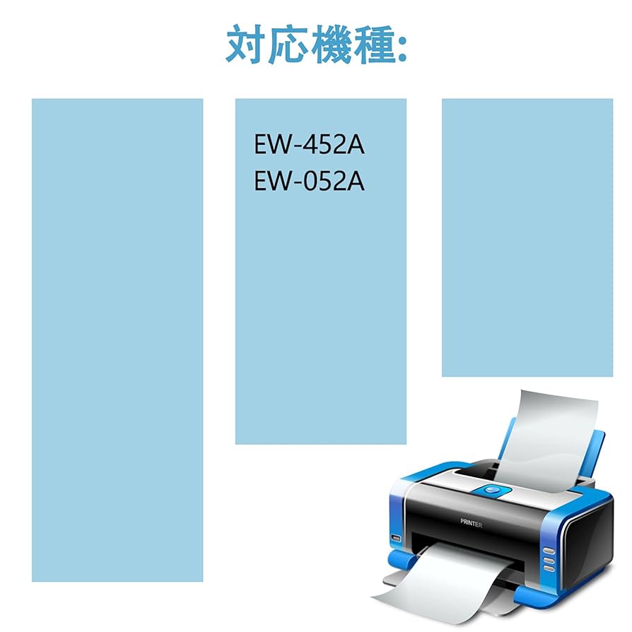 純正　EPSON インクカートリッジ 3個セット 黒 青 黄 エプソン 純正インクカートリッジ クマノミ ブラック 増量