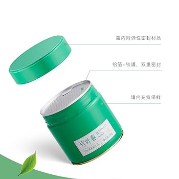 成都 中国茶 竹叶青、他詰め合わせ Amazon.co.jp: 竹葉青 竹葉春茶 特級 高山緑茶 中国高級茶 中国