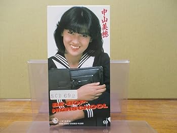 Amazon.co.jp: RS-60718cm シングルCD中山美穂 BE-BOP