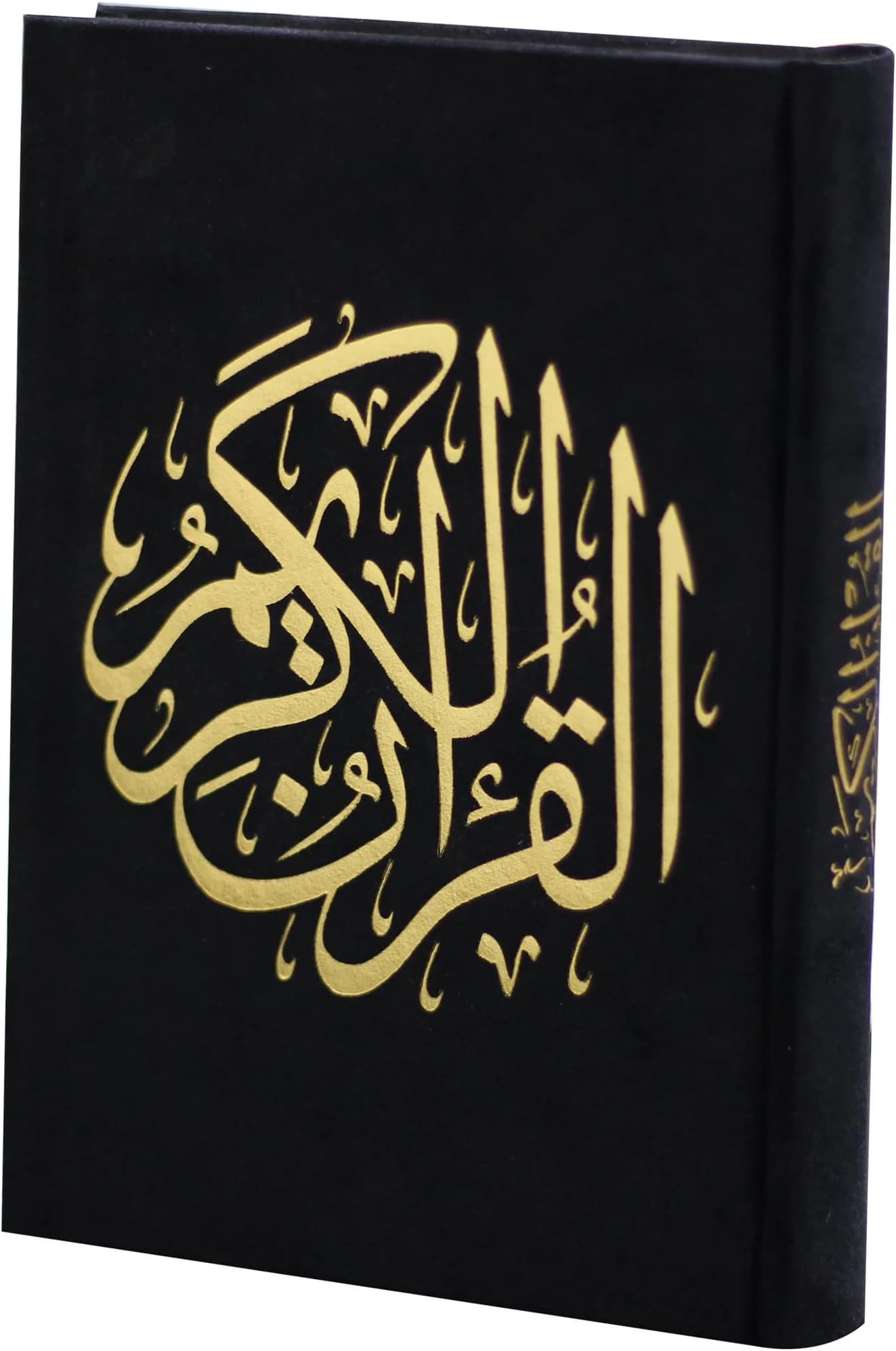 The Holy Qur’an with Ottoman drawing, according to the narration of Hafs on the authority of Asim 14/20, they were covered with velvet.(Black)