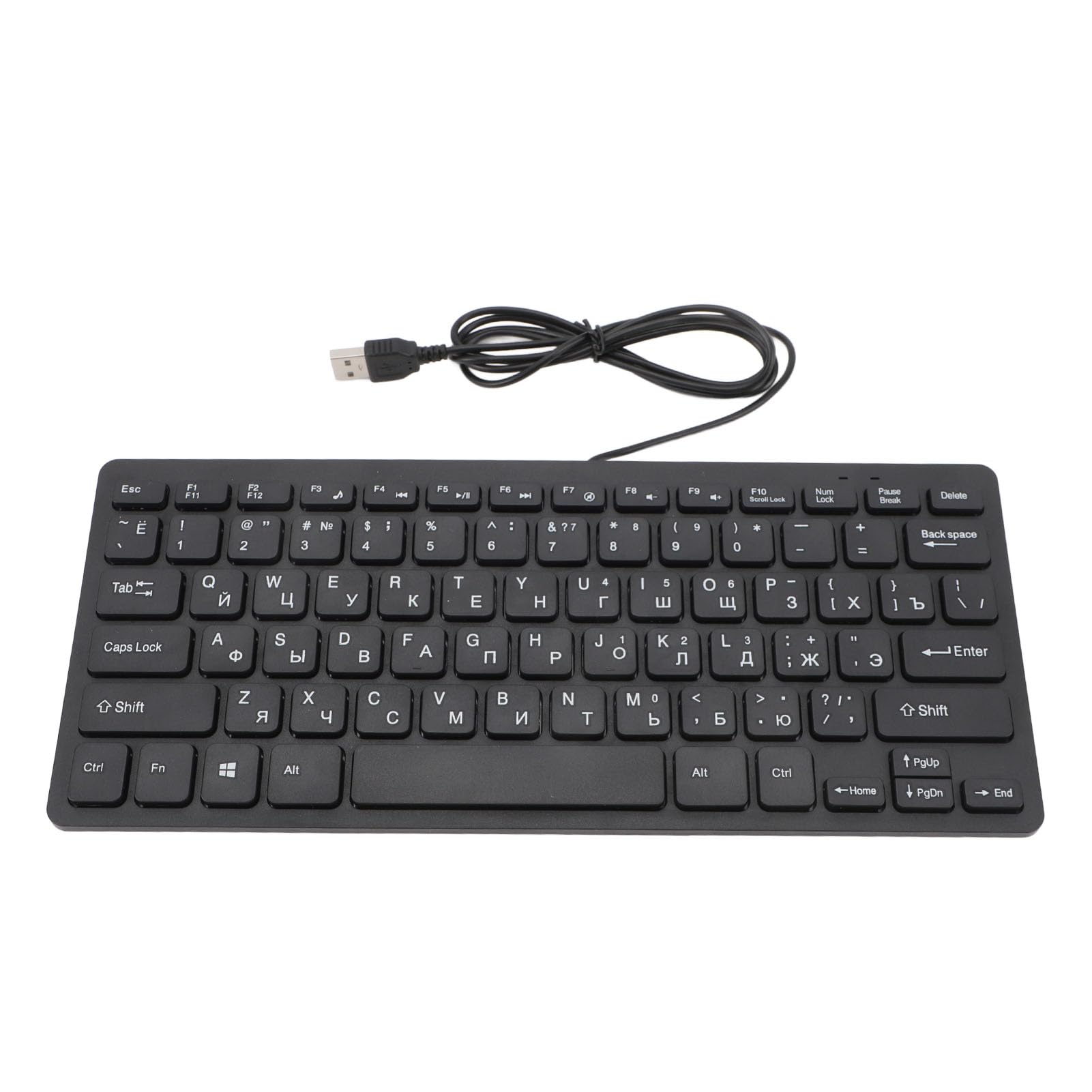 ciciglow Language Keyboard QWERTY Layout Compact USB Wired Keyboard UltraSlim Ergonomic for Desktop PC Computer Russian