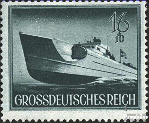 German Empire 1944 Memorial Day Stamp - Eisenbahngeschütz Design, Catalogue #883, MNH (Mint Never Hinged)